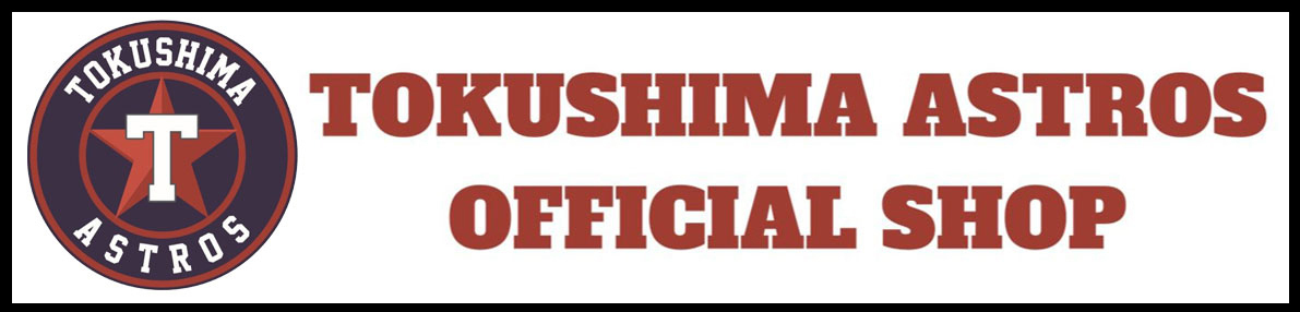TOKUSHIMA ASTROS OFFICIAL SHOP